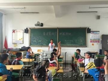 QQͼƬ20150608163856.jpg