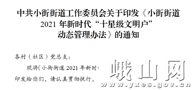 ΢ͼƬ_20221213092907.png